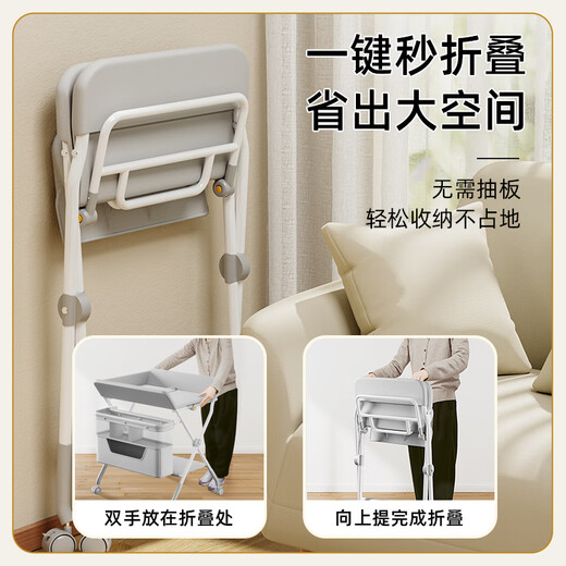 Modern pregnant mother (MODENGYUNMA) diaper table baby care table newborn diaper table baby massage touch bathtub multifunction foldable place order