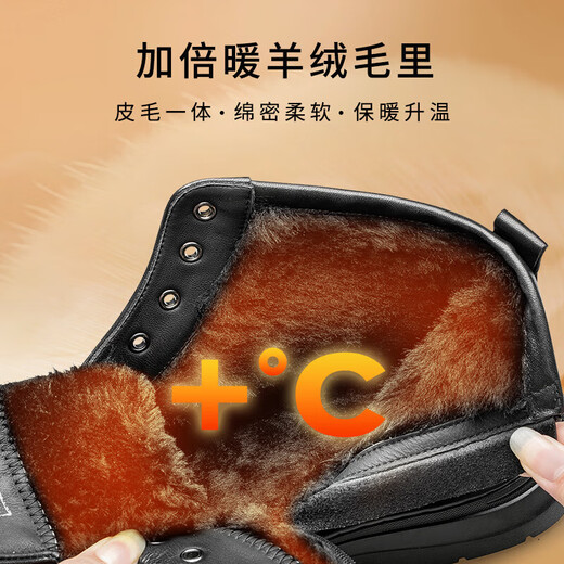 零度Zero马丁靴男秋冬新款高帮加绒保暖棉靴男士潮流百搭工装靴子 黑色 39