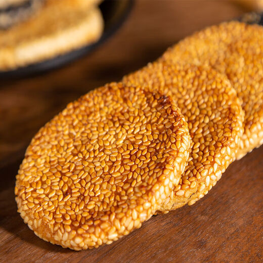 Jubilee snacks Huangshigang cake Hubei specialty black sesame cake old-fashioned crackers traditional pastries snacks black sesame flavor 1 Jin Jin equals 0.5 kg, 500g packed, not given