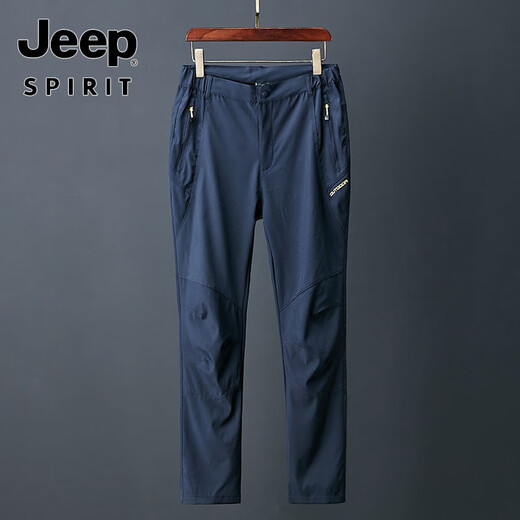 Pantalones jeep espíritu pantalones a prueba de viento a prueba de viento para los hombres de senderismo al aire libre de senderismo de senderismo de senderismo de primavera y otoño delgada de montañismo resistente a la lluvia