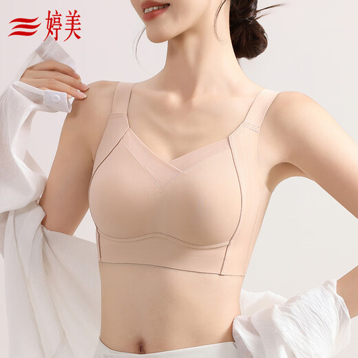 婷美无痕薄款全罩杯大胸显小内衣女上托收副乳高侧比防下垂文胸罩