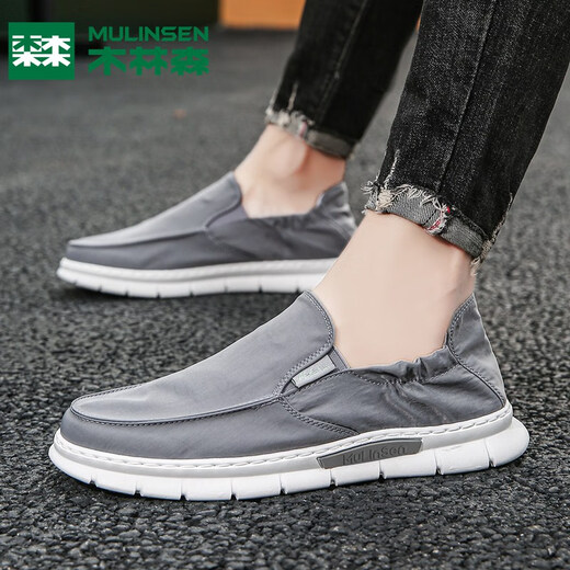 Mulinsen Ice Silk Old Beijing Toile Chaussures Chaussures de travail pour hommes Summer Thin Breathable Casual Chaussures en une partie Chaussures plates paresseuses Gris (nouvellement amélioré) 43