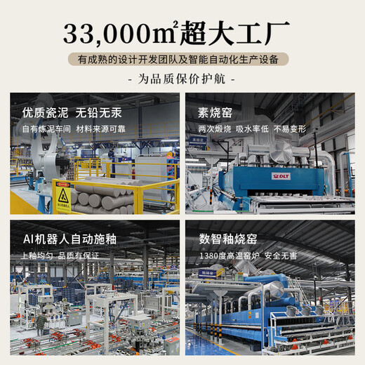 JIWOO bowls and plates tableware set bowl household ceramic bowls and chopsticks set bowls and plates tableware housewarming wedding gift