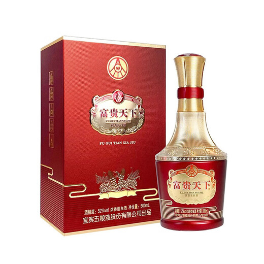 Produced by Wuliang Luzhou Wuliangye Co., Ltd. Liquor Luzhou-flavor grain wine, wedding banquet, holiday and New Year's gift, full box, 52 degrees, 500mL, 6 bottles, gold diamond, full box