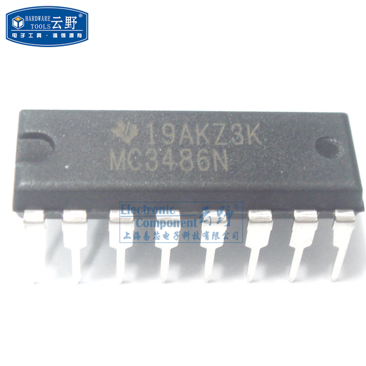 Yunye IC integrated circuit MC3486N DIP16 plug-in RS-422 interface integrated circuit chip (one)