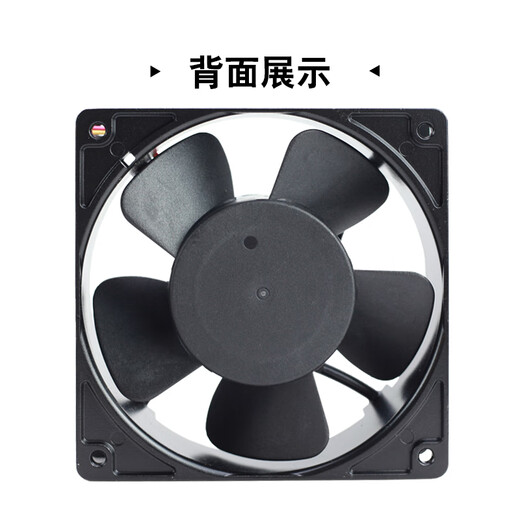 ADDA AD1224UB-F52 12038 24V 0.40A变频器散热风机风扇 风机+金属网