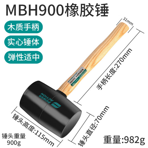 Power Action Large Rubber Hammer Rubber Hammer for Ceramic Tile Soft Glue Knocking Multifunctional Decoration Rubber Hammer Leather Hammer Beef Tendon Brick Hammer Black Wooden Handle Rubber Hammer Type 900