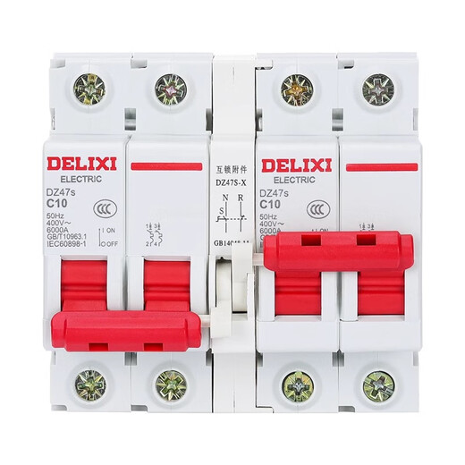 Delixi dual power supply two-way switching controller air switch 220V switch air interlock automatic conversion manual 63A 2P