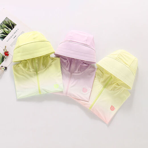 
Tsyu children's sun protection clothes girls and boys summer 2025 new ice silk sun protection clothes thin coat summer protection pink F9929 160