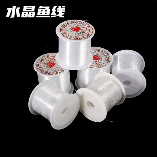 Sodie handmade beaded invisible transparent fishing line necklace diy clavicle chain homemade necklace pendant lanyard jewelry accessories transparent white non-elastic 0.8mm about 8 meters / roll