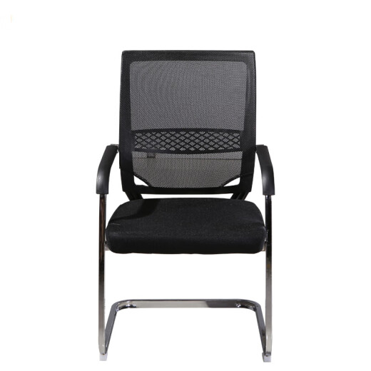 Jiahang office chair, simple and modern staff office chair, staff chair, training chair, swivel chair, bow chair 1 piece (starting from 4 pieces)