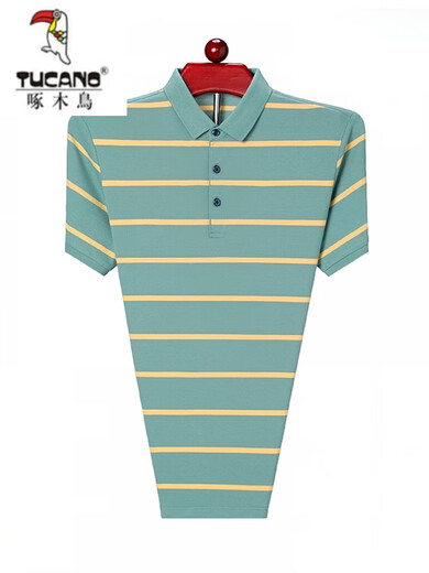 Marca de ropa para hombres Woodpecker Hombres de alta gama Algodón de algodón puro de algodón puro Camiseta de manga corta Men a rayas de rayas Negocios informales Cuerpo de media manga de media manga 826 Naranja 3xl buque insignia 185 (recomendado 170-180Jin [Jin equivale a 0.5 kg])