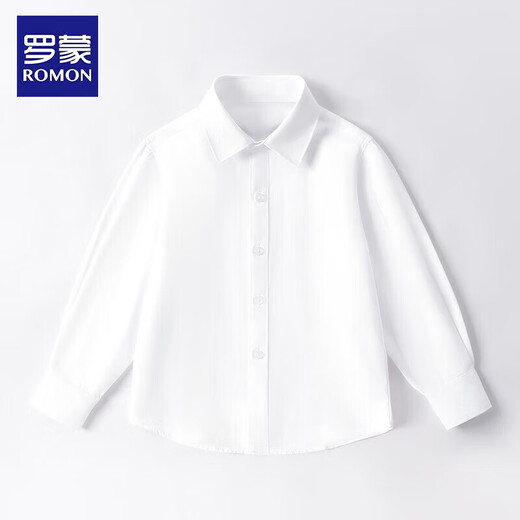 Romon boys' shirt spring and autumn girls' long-sleeved solid color shirt student performance campus clothing children's white shirt 130