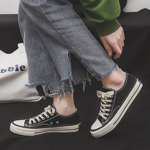 Ershan Ji Canvas Shoes Мужская модная пара повседневная обувь молодой студенческая обувь мужская обувь низкая топ классический черный 42