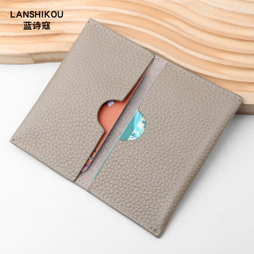 Lanshiko Card Bag Women's 2025 New Genuine Leather Small Document Storage Bag Men's Card Clip Card Bag Thin and Cute Card Cover Gray