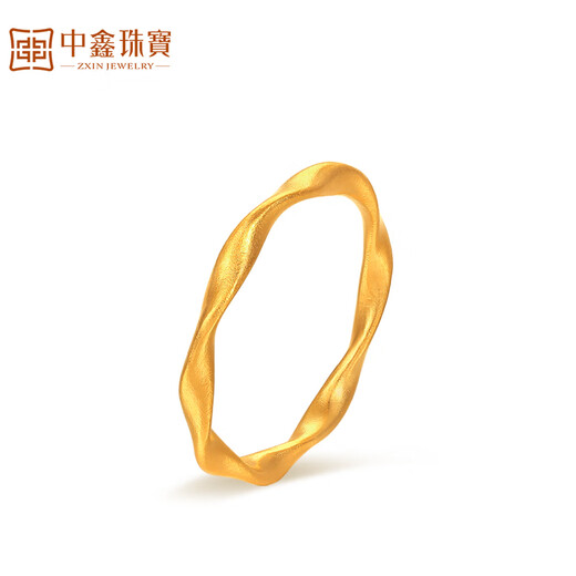 Zhongxin Jewelry Ancient Gold Mobius Ring Women's Pure Gold 999 Semi-Solid Ring Ring for Girlfriend Goddess Day Gift 1.79 Grams (15 Circle Size)