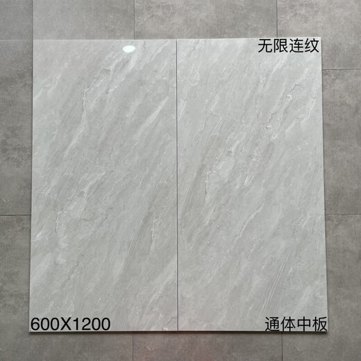 
Liquori matte all-body marble grey floor tiles living room anti-slip floor tiles large ceramic tiles white 12804 600mmx1200mm