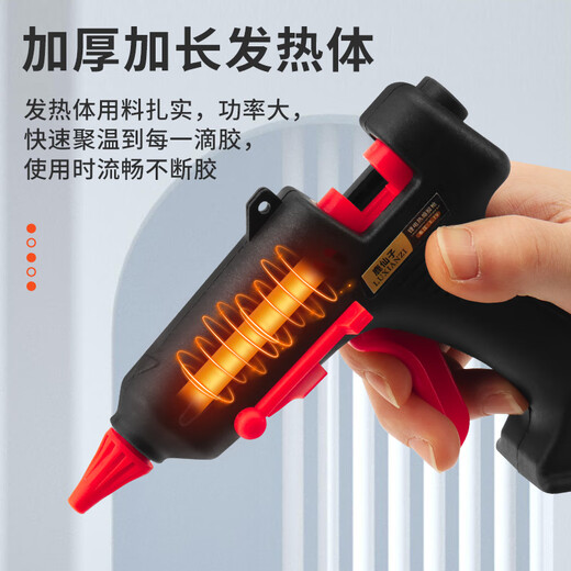 Deer Fairy Wireless Lithium Electric Hot Melt Glue Gun Children's Handmade Rechargeable Small Hot Melt Gun High-Tack Strong Glue Stick Wireless Lithium Electric Hot Melt Glue Gun + 2 Glue Sticks