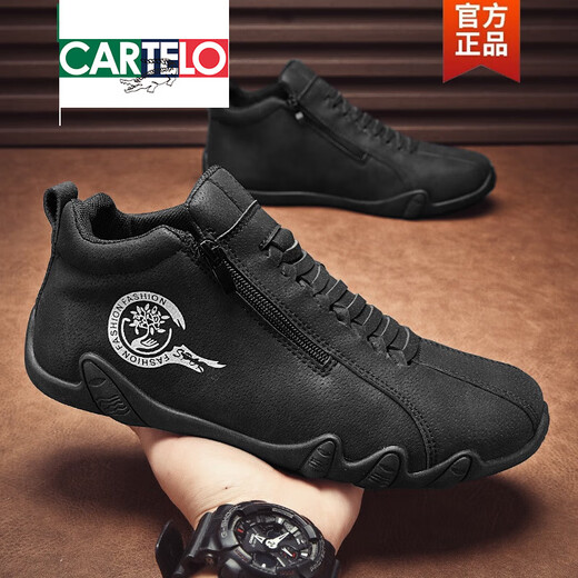 Cartelo 2025 Neue High-Top-Lederschuhe für Männer mit einem Fuß Reißverschluss lässig koreanische Leder weiße Schuhe Herbst Trendy Schuhe As9901 Off-White 41