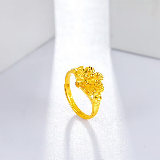 周六福花朵黄金戒指送妈妈计价AB012629活口13号约4.54g生日礼物