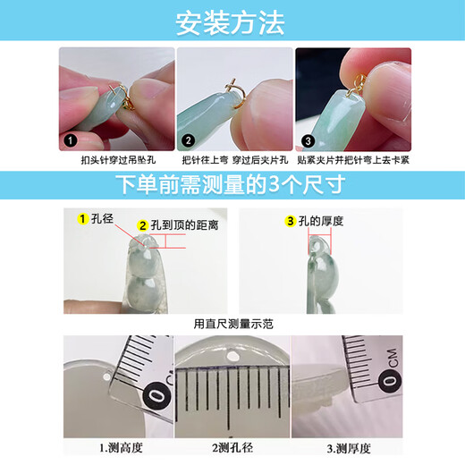 Nanzhi 18k gold buckle fashion flower design diamond jade beeswax pendant necklace pendant jade pendant buckle accessories buckle 18k gold k white oblique hole