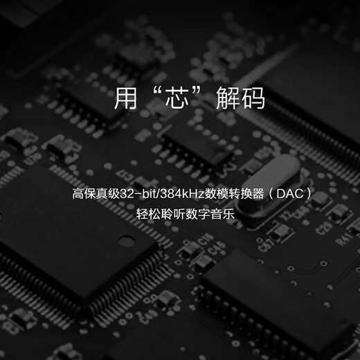 ROTEL路遥 RA-1592MKII 音响 hifi高保真 功放 立体声合并式功率放大器 PC-USB/蓝牙/平衡输入银色