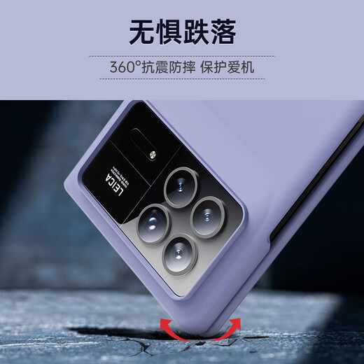 STRYFER适用小米MixFold3手机壳小米fold3小米折叠屏mix fold3保护壳超薄防摔全包磨砂男款简约硬壳-黑色