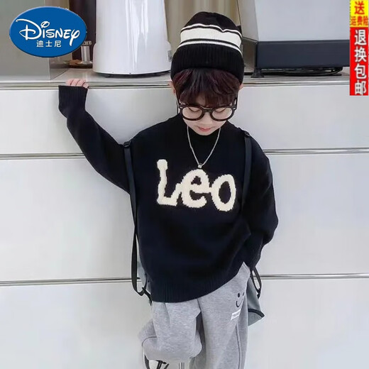 迪士尼（Disney）儿童毛衣韩版男童上衣百搭宝宝针织衫女童套头圆领毛线衣潮流外套 黑色加绒加厚一体绒【男女提花LE 130