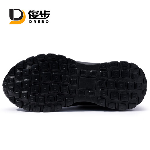 俊步（JUNBU）劳保鞋男钢包头防砸防刺防水超轻软底安全工作工地功能鞋F088 41