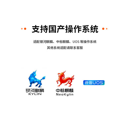 Gitstar Jitejing Jiawei Haus MXM Graphics Card JM9230 Videospeicher 4G breites Temperatur -20 ~ -7