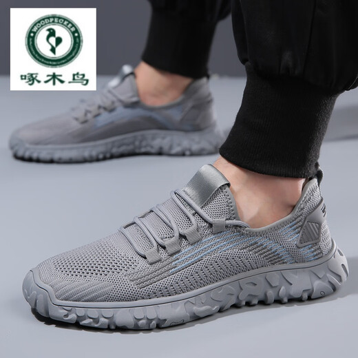 
Woodpecker men's casual shoes 2024 new sports shoes summer breathable running shoes flying mesh men's shoes hollowed-out travel shoes black 9195 mesh 39