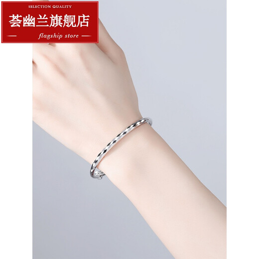 Huiyoulan Pt950 platinum bracelet for women, simple and fashionable platinum laser imperial concubine push-pull bracelet, adjustable Chinese Valentine's Day gift, Christmas gift, PT950 push-pull style 20.9-20.99g