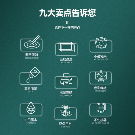 天凌845 846墨盒适用佳能TS3380 3480 3080 2580墨水MX498打印机连供系统墨盒 TR4580 连供装置带墨盒套装