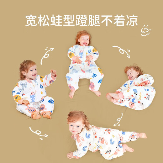 Colorful Dr. Baby Split Leg Sleeping Bag Autumn and Winter Pure Cotton Children's Anti-Kick Quilt Thick Removable Sleeves Long Sleeves Baby Prevents Colds Happy Little Fish-240G Autumn and Winter Thickened Version XL Code