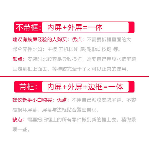 Écran Jingxiuke Redmi K40 K20 K20PRO K30PRO REDMI K20PRO Assemblage de l'écran Remplacez l'écran LCD à l'intérieur et à l'extérieur de l'écran Affichage de l'écran cassé RÉPARATION DE COUVERTURE DE RAPPORT K40 / 40PRO