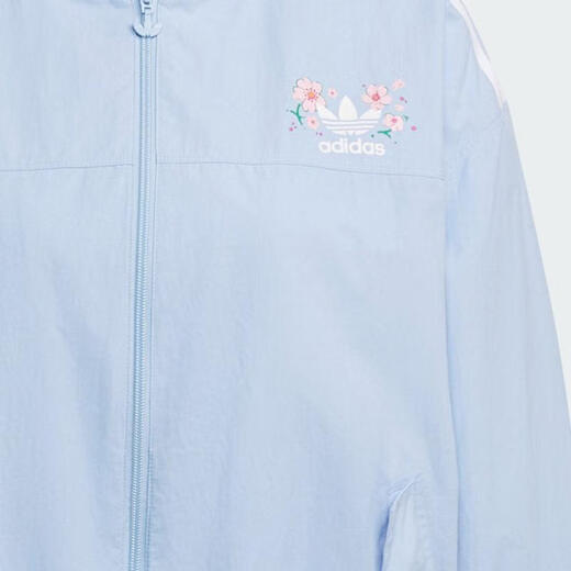 adidas Originals Clover Women's WINDBREAKER Knitted Jacket IP3769 XXS