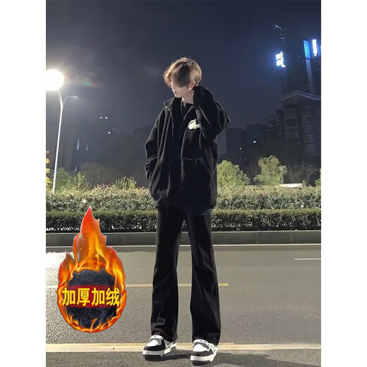 Haoshu Denim Micro-Flare Pantalon Spring and Summer Black Pants High Street Pantalon American Low Straight Drooping Micro-Flare Pantal
