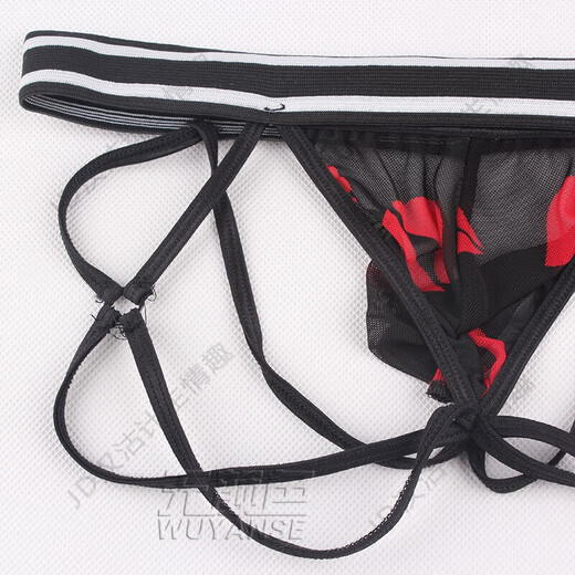 Ye Zimei Men's Sexy Underwear Temptation Sexy Transparent Open Crotch Reveal PP Low Waist Men's T-Pants T-Pants 4010 Black 10 Black