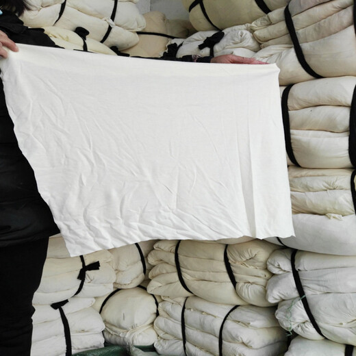 Maiyima industrial rag machine cleaning cloth white water-absorbent and oil-absorbing sweatshirt cloth rag white wiping cloth original white rag large piece of oil wiping cloth carefully selected cotton 5Jin Jin is equal to 0.5 kg.