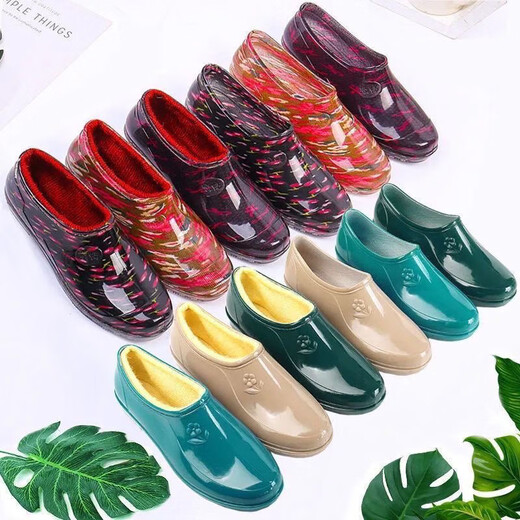 Qisiman vier Staffel Neue Low-Top-Regenstiefel für Frauenküche nicht rutschfeste wasserdichte Schuhe für Frauen Erwachsener kurzer Röhrchen weicher Gummischuhe warmer Schuhabdeckung Einzelschuhe [Dunkelgrün] Einen Größe kleiner 36