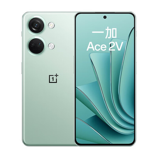 OPPO OnePlus Ace 2V second-hand mobile phone Dimensity 9000 flagship core 1.5K Lingxi touch direct screen 5G performance gaming phone celadon 16GB+256GB free super fast charge 99 new