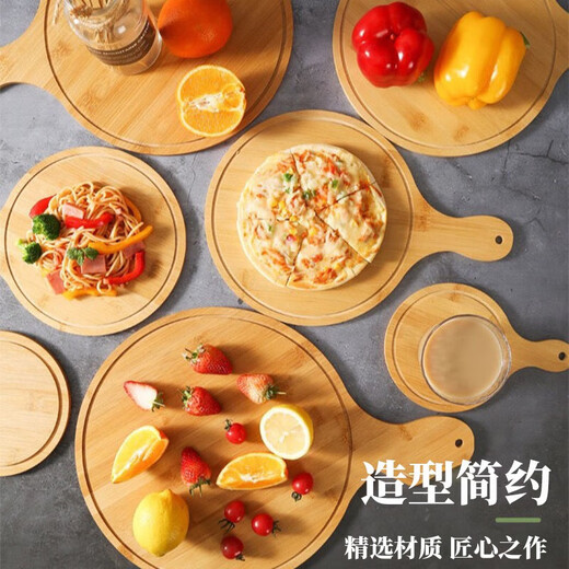 Wilkie Pizza Plate Tray Wooden Round Steak Food Plate Pizza Plate Cheese Plate Cake Tray Tool Baking Bamboo Pizza Tray 10 Inches