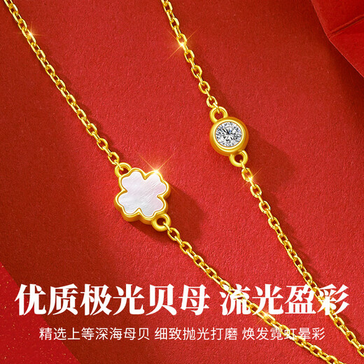 
LiYi99 four-leaf clover 999 foot golden gold pendant necklace girl birthday gift girl high-end practical gift girl high-end sense girl high-end sense wedding anniversary gift girl [999 foot golden pendant + 925 silver gold-plated chain] birthday gift girl