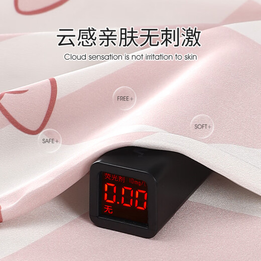 韩姿朵自带胸垫一体式玛丽猫鲁斯佛情侣睡衣女夏冰丝短袖夏天薄款家居服 3803女3879男 女L
