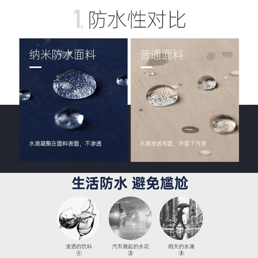 七匹狼【三防】短裤男新款半松紧简约休闲裤子男裤五分裤 701(卡其) 34 A