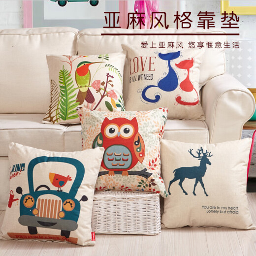 Jiuzhou Deer frank deer linen style office nap sofa bedside cartoon pillow cushion 45X45cm