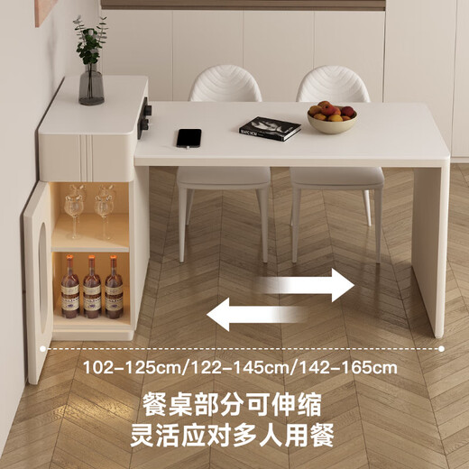 尚沫岛台餐桌岩板餐桌多功能饭桌DSY-828 1.0米(滑轨+茶炉)单餐桌