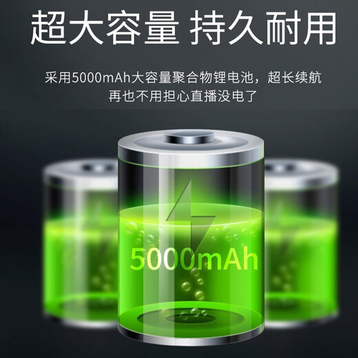 Seeknature Sound Card Broadcast Bar Live Broadcast Equipment Sound Card Set Mobile Live Broadcast Wireless Microphone Karaoke Live Online Class Seeknature ST60pro Sound Card + D11 Wireless Microphone Single Microphone *