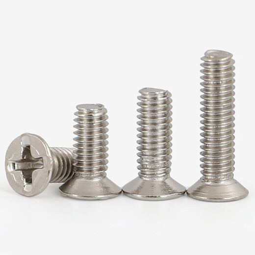 Ice energy iron nickel-plated cross countersunk head screws flat head machine thread bolts KM micro mechanical and electronic screws mm M6*14 50 pieces