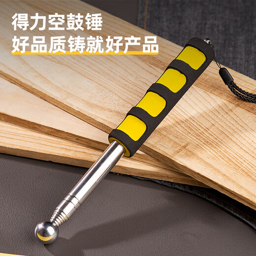Deli home inspection empty drum hammer collection wall tiles and floor tiles retractable home inspection tool 115cm DL452001